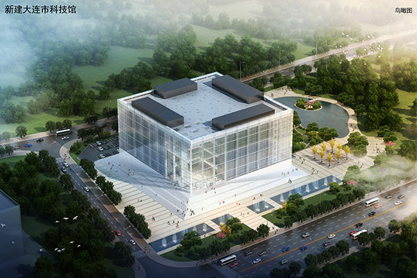 新建大連圖書(shū)館、科技館、博物館