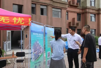 登沙河畔書香居，打造陪讀新優(yōu)選——登沙河街道登鑫小區(qū)陪讀房源火熱預(yù)定中